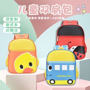 bag Spiderman children boy bookbag for school mini backpack1