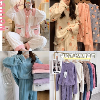 pyjamas pajamas winter pijamas women nightwear sleepwear睡衣