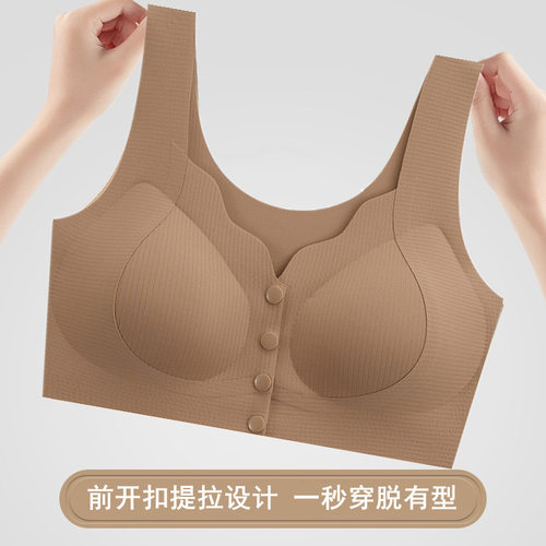 women's sexy lingerie sexy underwear 无钢圈内衣性感文胸 bra