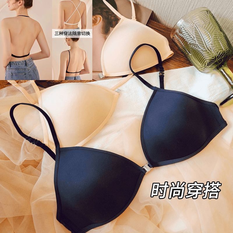 法式三角杯内衣女美背挂脖细肩带