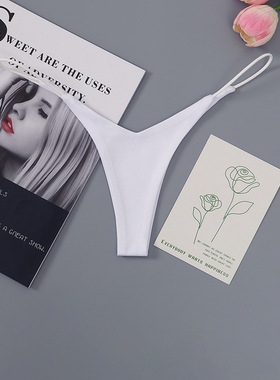Sexy Sports Panties Ms Underpants Seamless Thong String 内裤