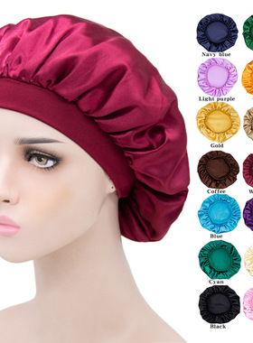 nightcap shower cap women 纯色浴帽时尚缎面宽边睡帽女士化疗帽