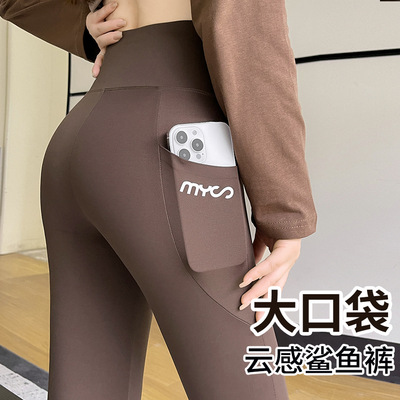 芭比裤鲨鱼裤秋季外穿打底裤