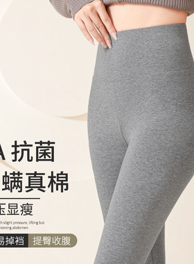 women winter thick warm thermal fleece leggings sexy pants女