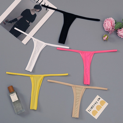 Sexy Sports Panties Ms Underpants Seamless Thong String 内裤