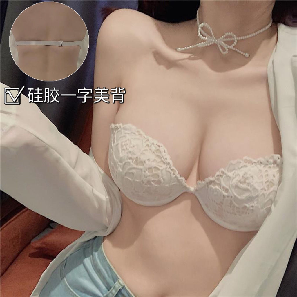 夏季聚拢无肩带心防滑文胸