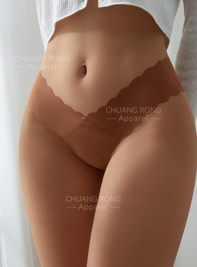 Sports Women's Panties Seamless Briefs Mid Rise Underwear Fe