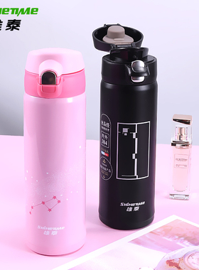 雄泰不锈钢真空保温杯大容量学生商务休闲便携车用户外运动水杯子