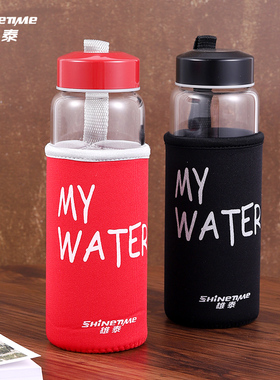 雄泰玻璃杯大容量透明水杯户外车载水壶男女便携旅行杯子送杯套