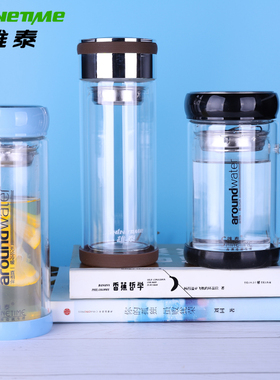 雄泰双层玻璃杯男女耐热便携水杯家用商用办公泡茶杯茶隔车载杯子