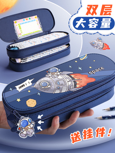 双层笔袋高颜值大容量文具袋小学生简约ins系可爱多层女生初中高中铅笔盒儿童多功能文具女孩2023年新款流行