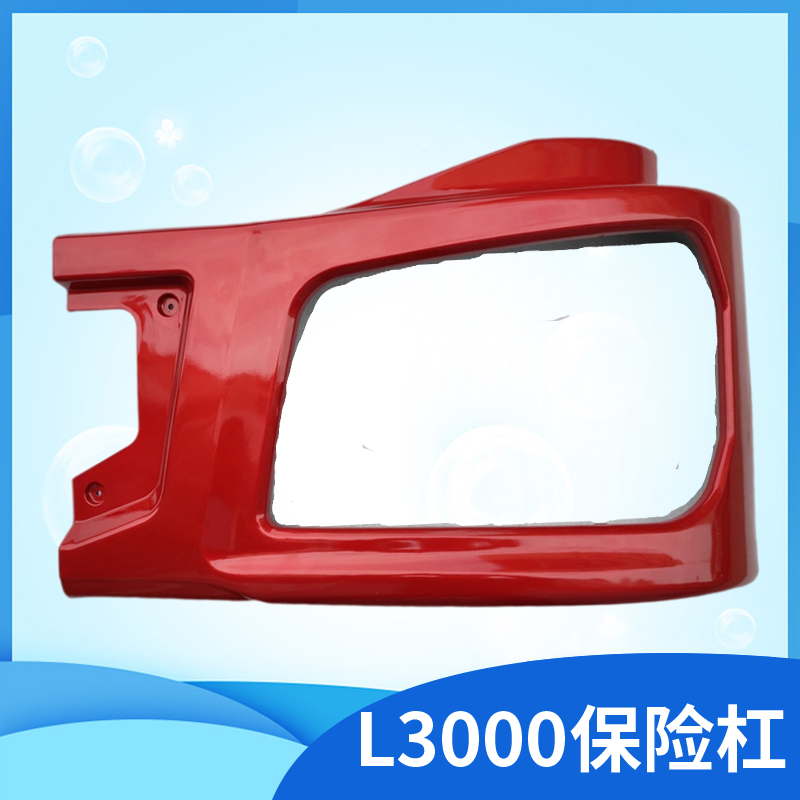 适用保险杠包角原厂配件前大灯