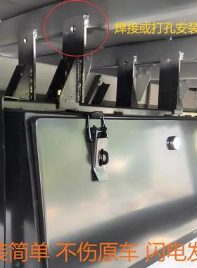 福田重汽豪沃重卡货车加厚工具箱