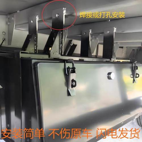 福田重汽豪沃重卡货车加厚工具箱