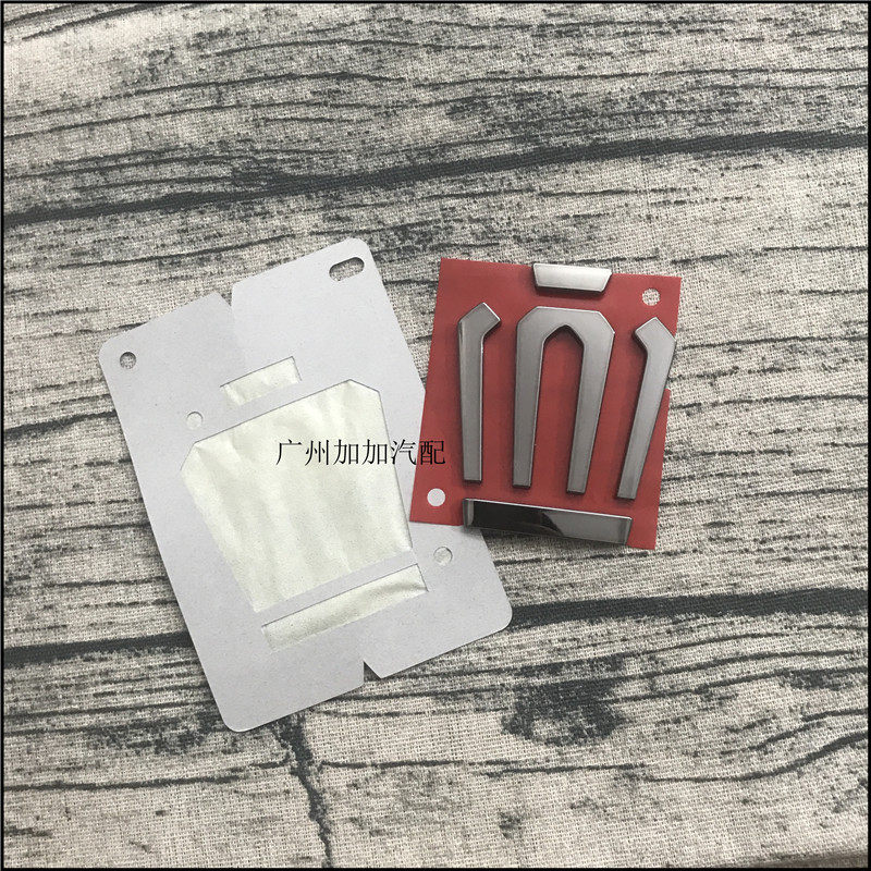 16代皇冠SEDAN SportCross适用分体式侧标大侧标原装进口头标改装