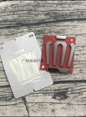 16代皇冠SEDAN SportCross适用分体式侧标大侧标原装进口头标改装