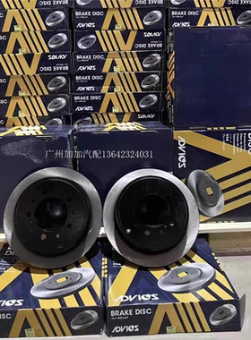 爱德克斯刹车盘适配雷克萨斯GS200T 300 350 430 450 460 IS200T