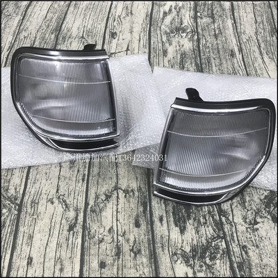 92-97款陆地巡洋舰 4500 LC80 FZJ80 前转向角灯花纹面带电镀边灯