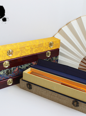 折扇空扇盒锦盒亚麻7寸8寸9寸10寸礼品扇子盒子包装礼盒定制logo