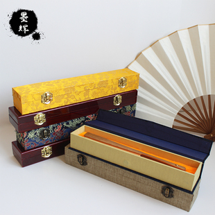 折扇空扇盒锦盒亚麻7寸8寸9寸10寸礼品扇子盒子包装 礼盒定制logo
