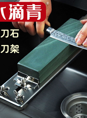 正宗磨刀石菜刀磨刀石细磨油石大号开刃粗磨细磨刀神器