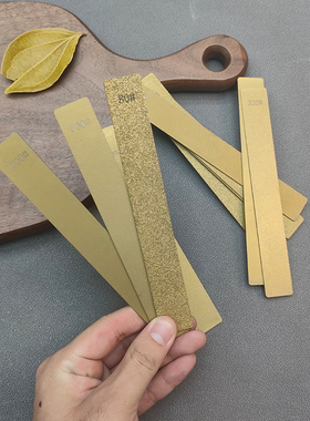 家用户外定角磨刀器专用粗细磨大号金刚砂磨刀石条