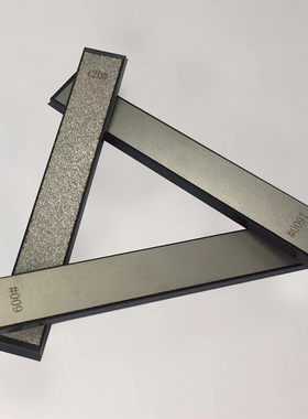 金刚石单面磨刀石磨钩锉刀垂钓磨钩器 家用户外多功能研磨工具