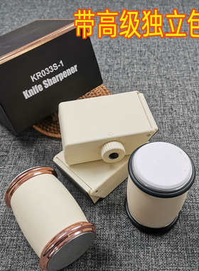 德国磨刀神器磨刀石家用快速磨菜刀开刃细磨工具专业多功能磨刀器