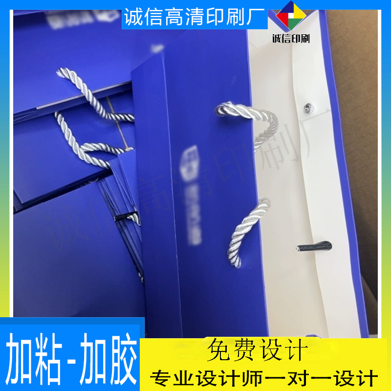 设计服装店logo烫银白卡纸袋印刷童装卡通手提袋定做伴手礼包装袋