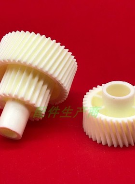 优质适用理光MP7500 8000 1075 2075 8001 2090显影电机齿轮一套