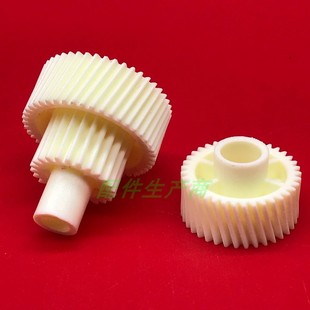 8001 优质适用理光MP7500 2075 1075 2090显影电机齿轮一套 8000