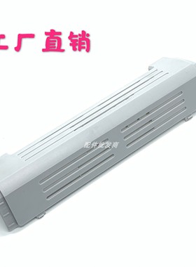 全新 HP1010 1020打印机上面盖板 硒鼓翻盖 顶盖 惠普 白色