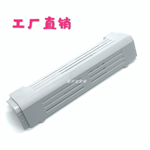 全新打印机盖板硒鼓翻盖顶盖惠普