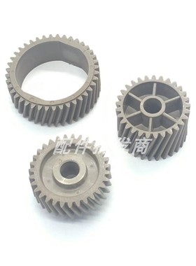 优质 理光AF1075 1060 MP2075 7500 7502 7001 5500 定影驱动齿轮