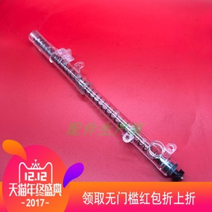 2075 6001 7001 9001废粉回收杆 7500 透明管组件适用理光1075