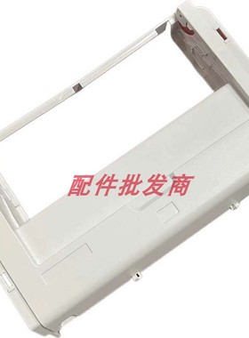 全新 适用惠普 HP1022前框 HP1022N前门板 纸盒前门框架 外壳