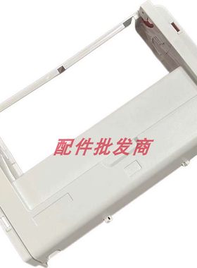 全新 适用惠普 HP1022前框 HP1022N前门板 纸盒前门框架 外壳