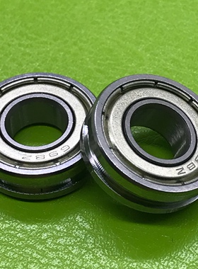 全新适用理光MP2075 2060 MP7500 6000 5500 8000下辊轴承下棍