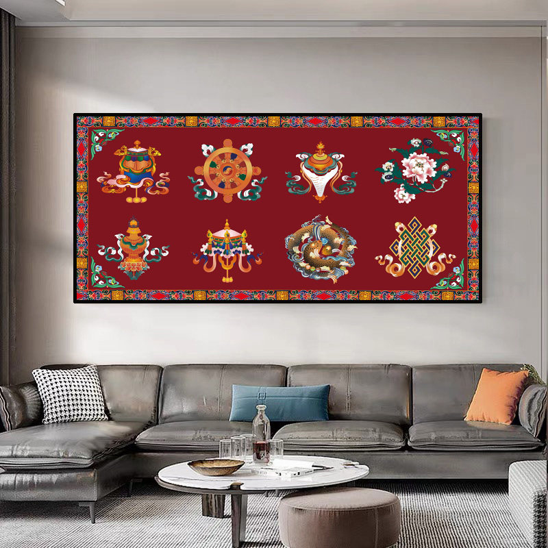 【西藏包邮】带灯吉祥八宝藏式客厅挂画装饰画横版现代轻奢单幅
