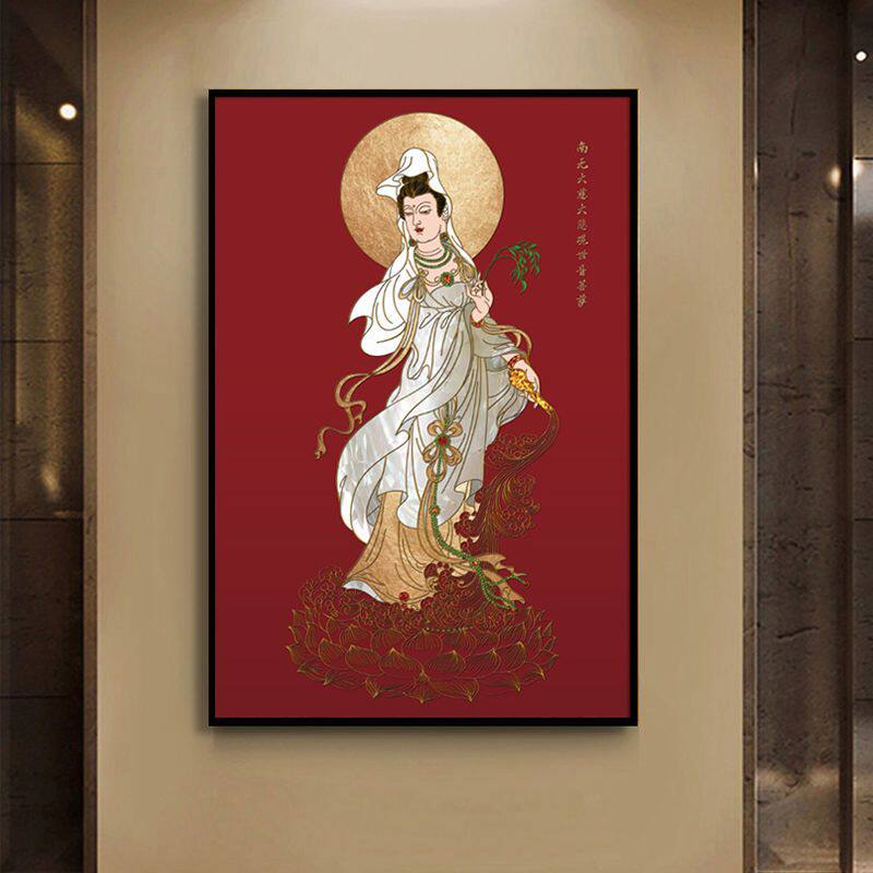观世音菩萨佛像装饰唐卡挂画客厅玄关中堂画像南海大士家用供奉