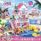 2026适用乐高积木女孩子益智拼装 冰雪奇缘公主系列大城堡别墅玩具