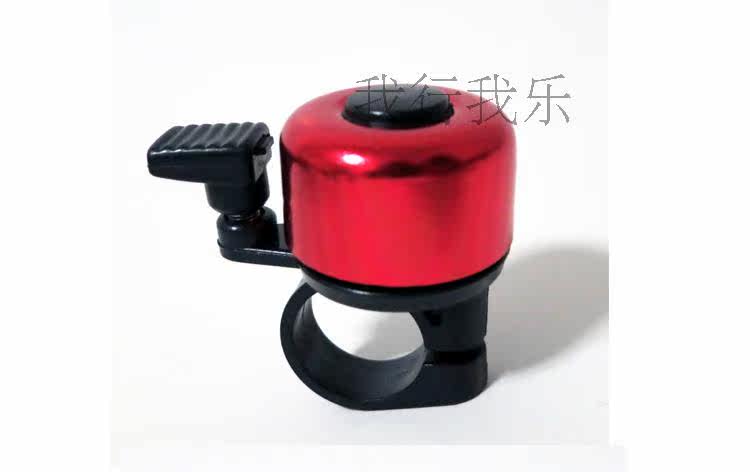 Sonnette de vélo sonnerie commune - Ref 1454546 Image 4