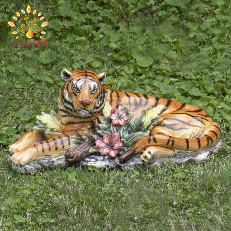 Functionart陶瓷老虎摆件