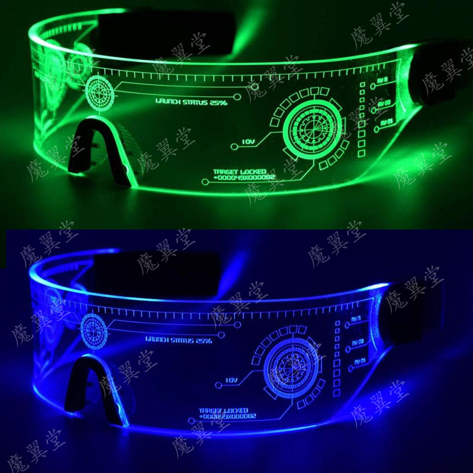 赛博朋克2077酒吧夜店gogo未来科幻科技气氛暖场道具led发光眼镜