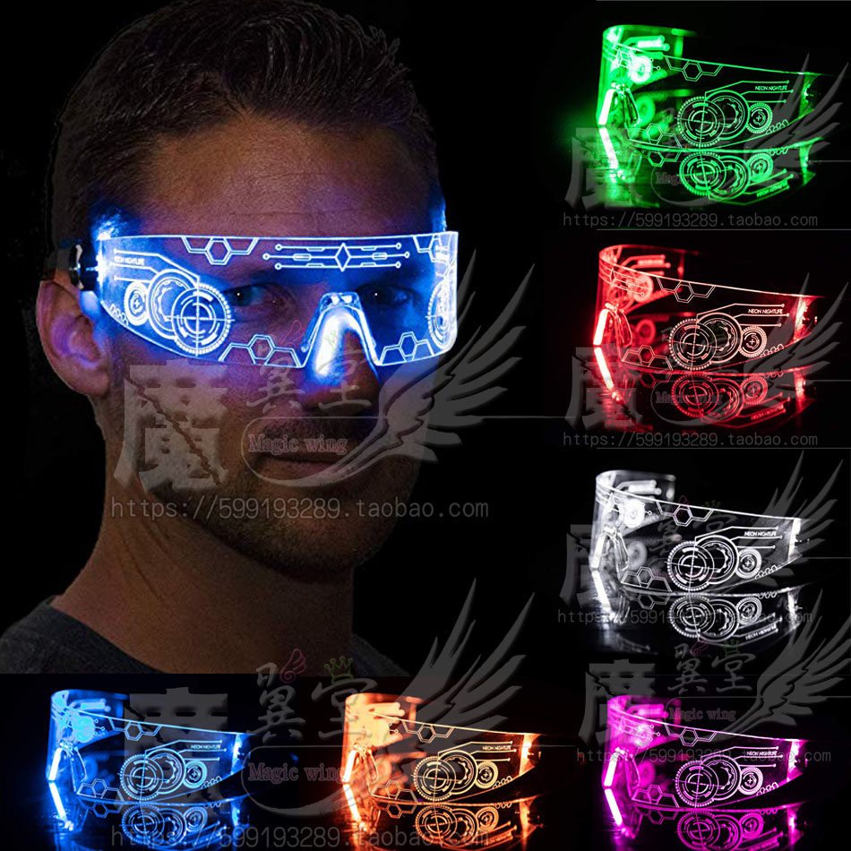 欧美酒吧新说唱l4wudu雾都赛博朋克2077未来科技科幻led发光眼镜
