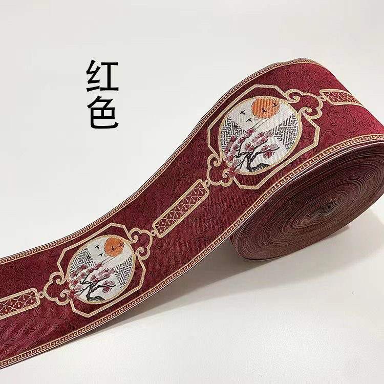 12公分宽中式窗帘花边拼接沙发垫抱枕装饰桌布复古提花织带零裁