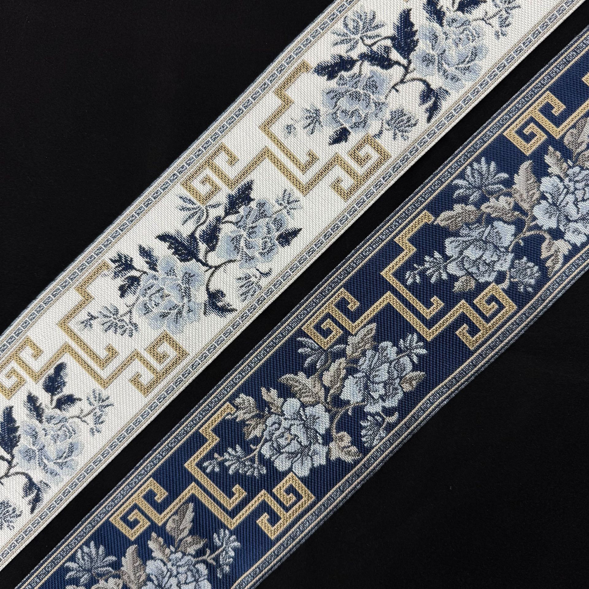 窗帘花边靠垫提花织带9cm装饰宽窗帘辅料坐垫抱枕中式沙发拼接