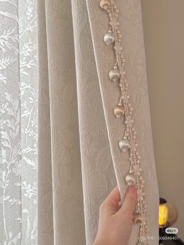 精致高端重工包丝木珠窗帘花边珠子立边幔头装饰珠珠装饰花边
