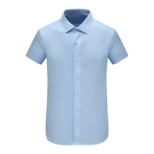 F3671恺断码清仓夏季男士职业装百搭浅蓝色全棉免烫商务短袖衬衫