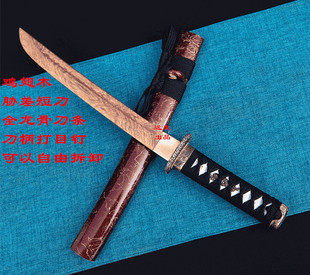 合气道 居合道剑道木制短刀 短剑胁差53厘米鸡翅木木剑木刀竹刀